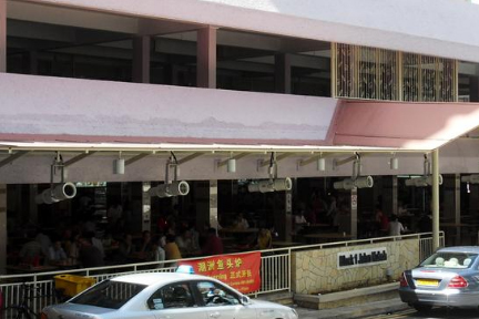 Jalan Kukoh Market & Hawker Centre