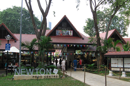 Newton Food Centre