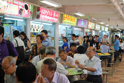 Hong Lim Market & Food Centre