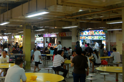 People's Park Food Centre